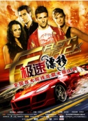 《如何在战争时刻中创造你的战争传奇》